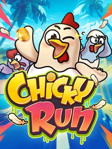 sa casino ปิด ปรับปรุง วงการเกมสล็อตไม่ต้องกลัว